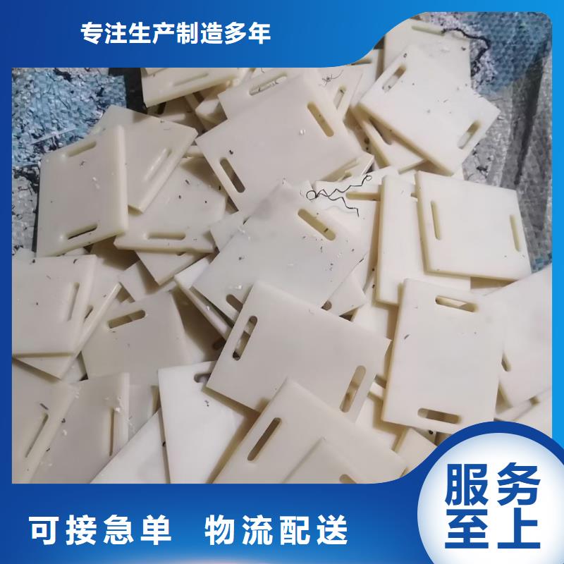 尼龍滑輪出廠報(bào)價(jià)
