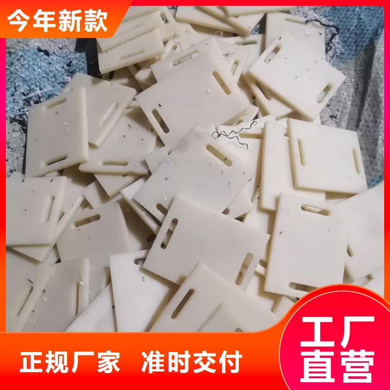 質優價廉的耐高溫尼龍管經銷商