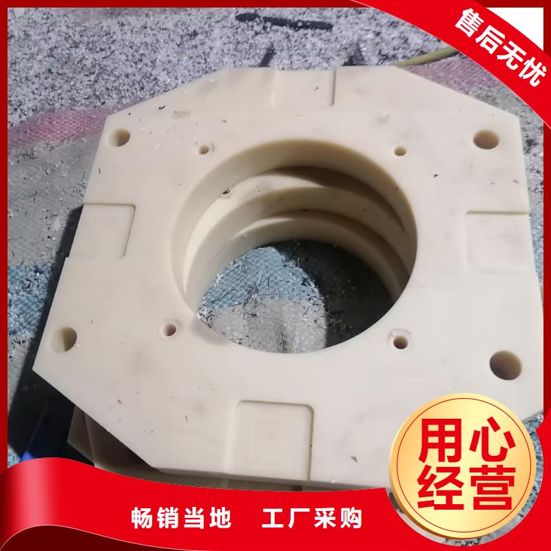 耐磨性好尼龍棒工廠貨源