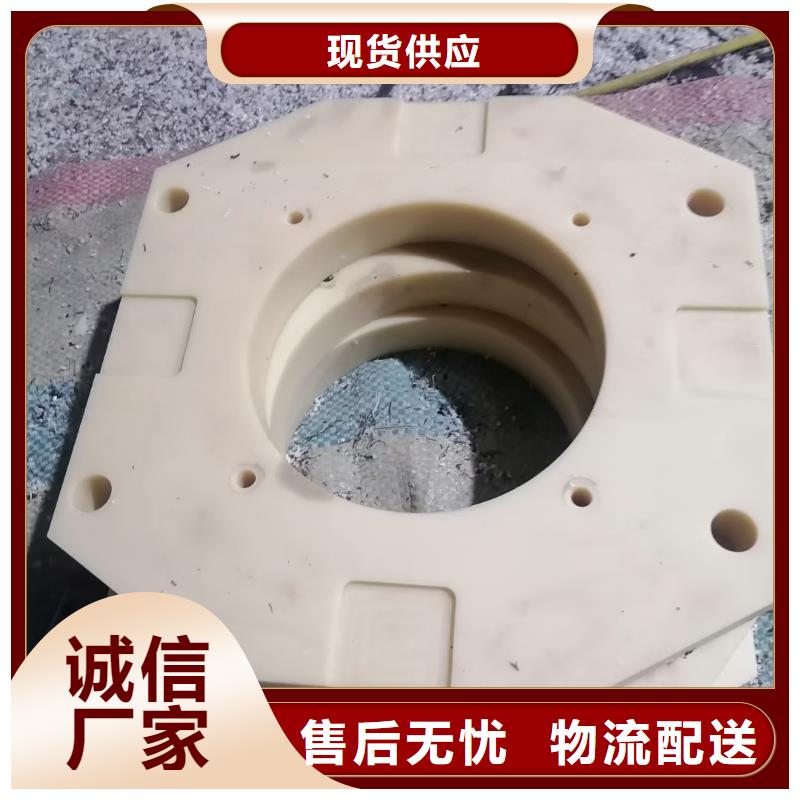 尼龍棒廠家現(xiàn)貨銷售