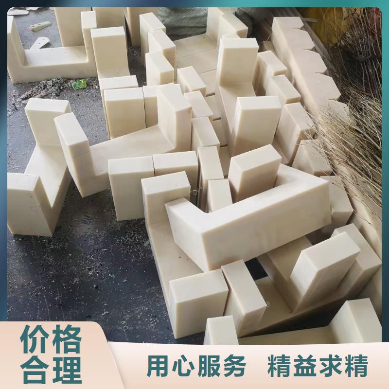 規(guī)格全的尼龍墊供應(yīng)商