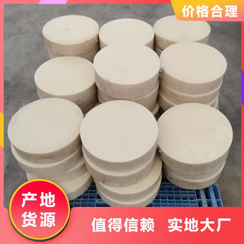 尼龙垫专业配送