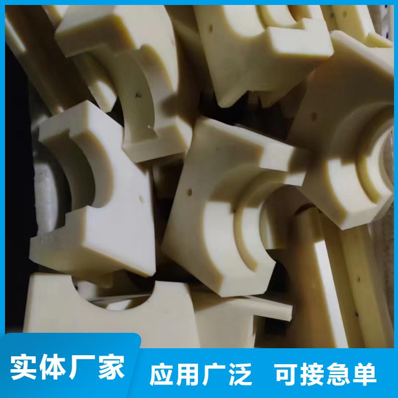 尼龙导轨视频-尼龙导轨-辽宁省辽阳市太子河|白塔|朝阳|本溪|鞍山|葫芦岛|抚顺|沈阳【当地】货源