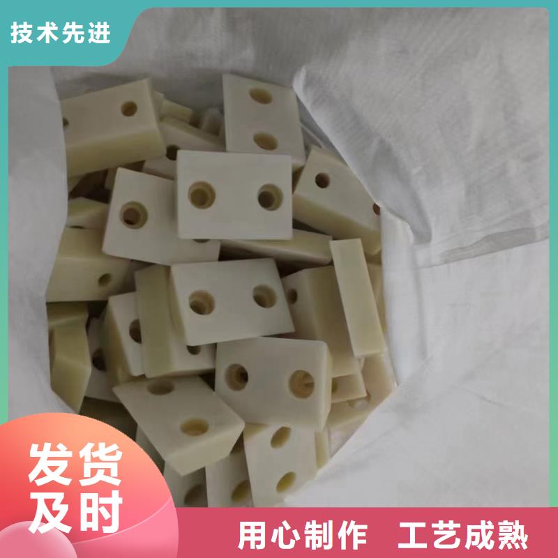 尼龙导轨视频-尼龙导轨-辽宁省辽阳市太子河|白塔|朝阳|本溪|鞍山|葫芦岛|抚顺|沈阳【当地】货源