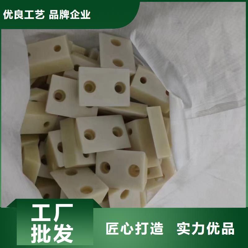 耐磨性好尼龍棒廠(chǎng)家直銷(xiāo)-歡迎新老客戶(hù)來(lái)電咨詢(xún)