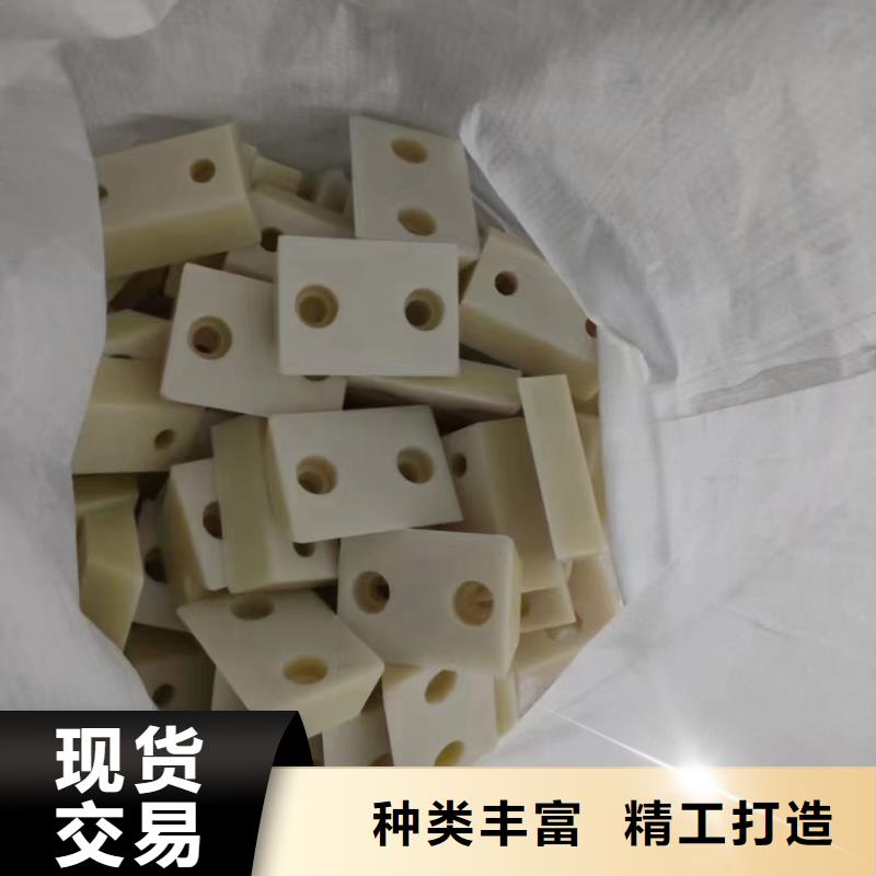 購買尼龍板-現貨充足有保障