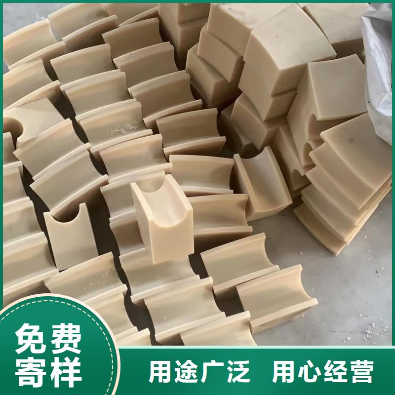 尼龍棒廠家現(xiàn)貨銷售