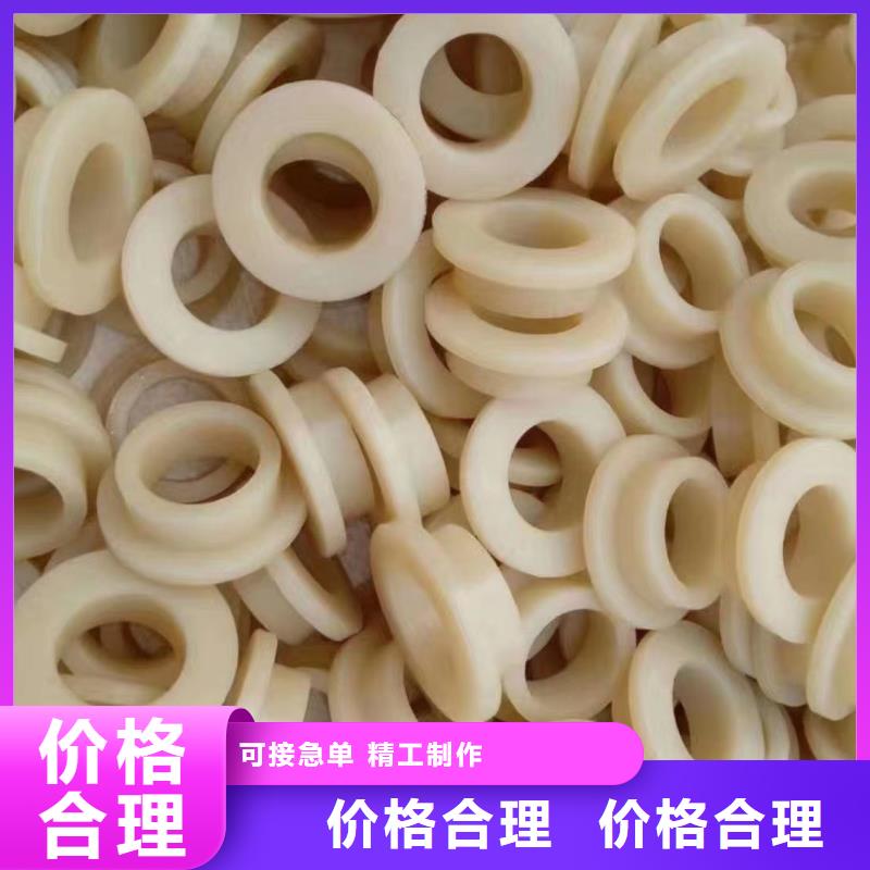耐高溫尼龍棒今日報價