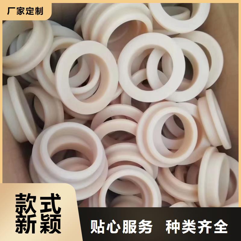 尼龙导轨视频-颍泉|颍东|亳州|合肥|宿州|芜湖|滁州宁垣尼龙导轨_ 宁垣尼龙板棒件块管齿轮机床加工部(阜阳市分公司)