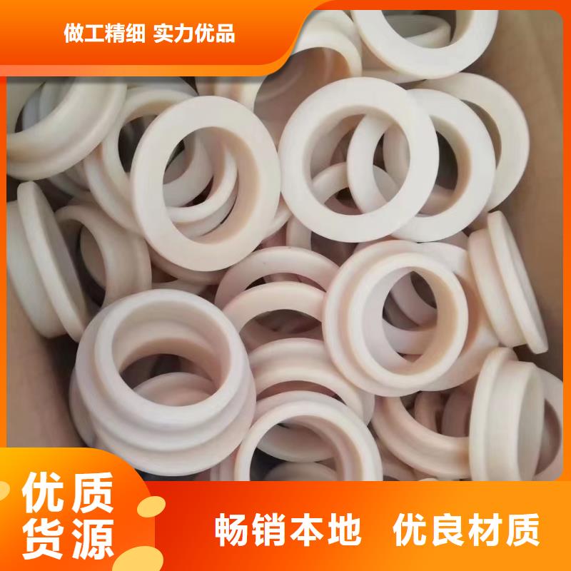 尼龍滑輪廠家、定制尼龍滑輪