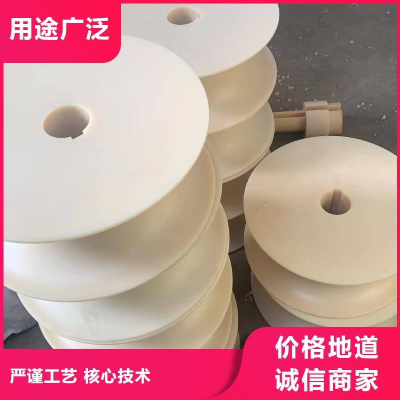 尼龍板產品質量優(yōu)良