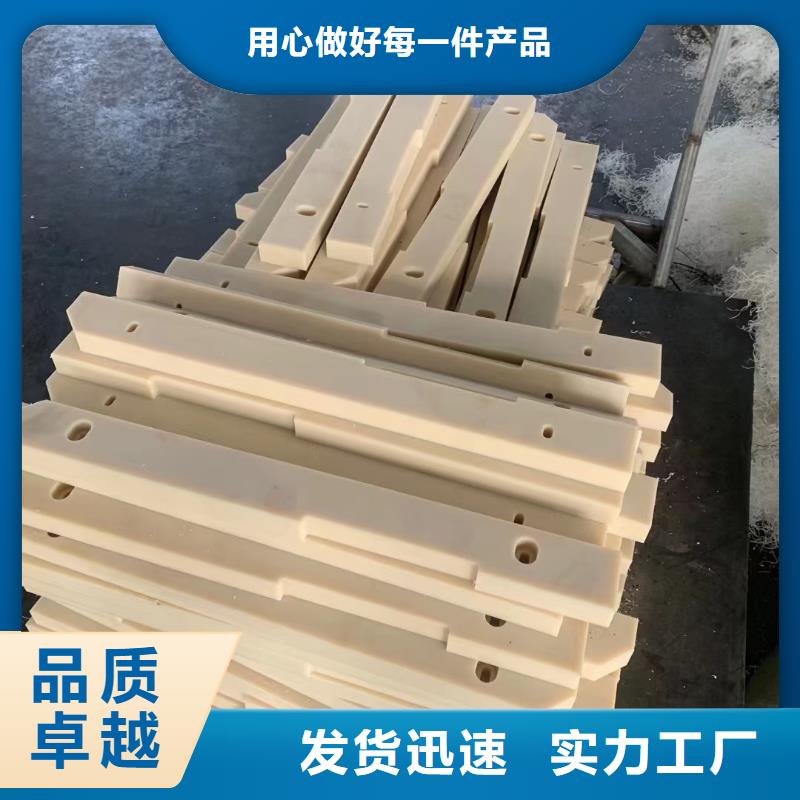 供應尼龍塊_實力廠家