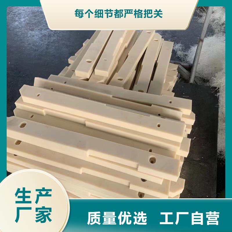 尼龍墊-尼龍墊直銷