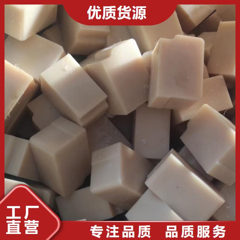 耐磨尼龙板厂家/欢迎致电