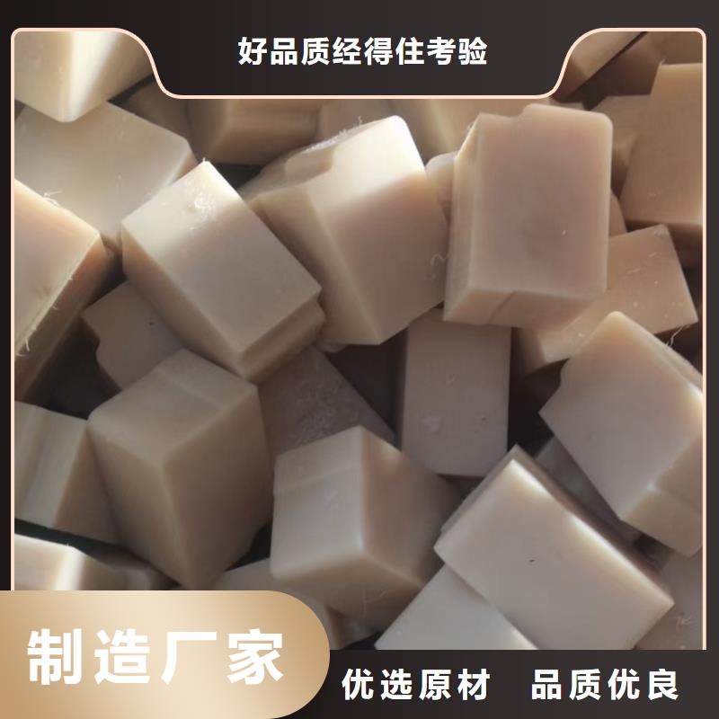 热销：尼龙垫厂家