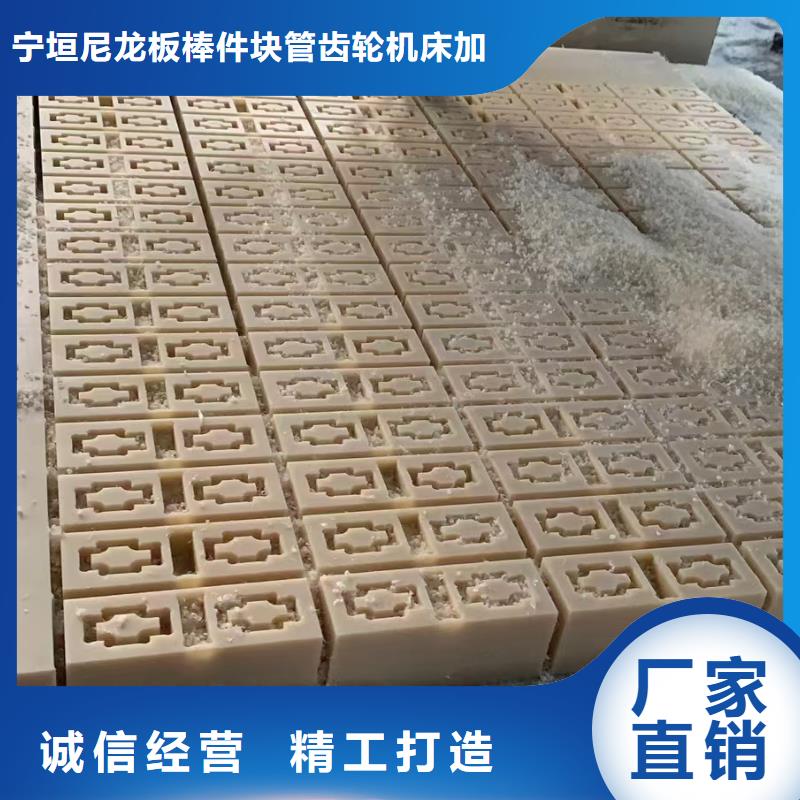 规模大的尼龙垫厂家