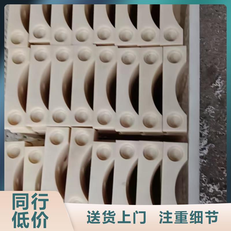 供應(yīng)耐磨尼龍板廠家