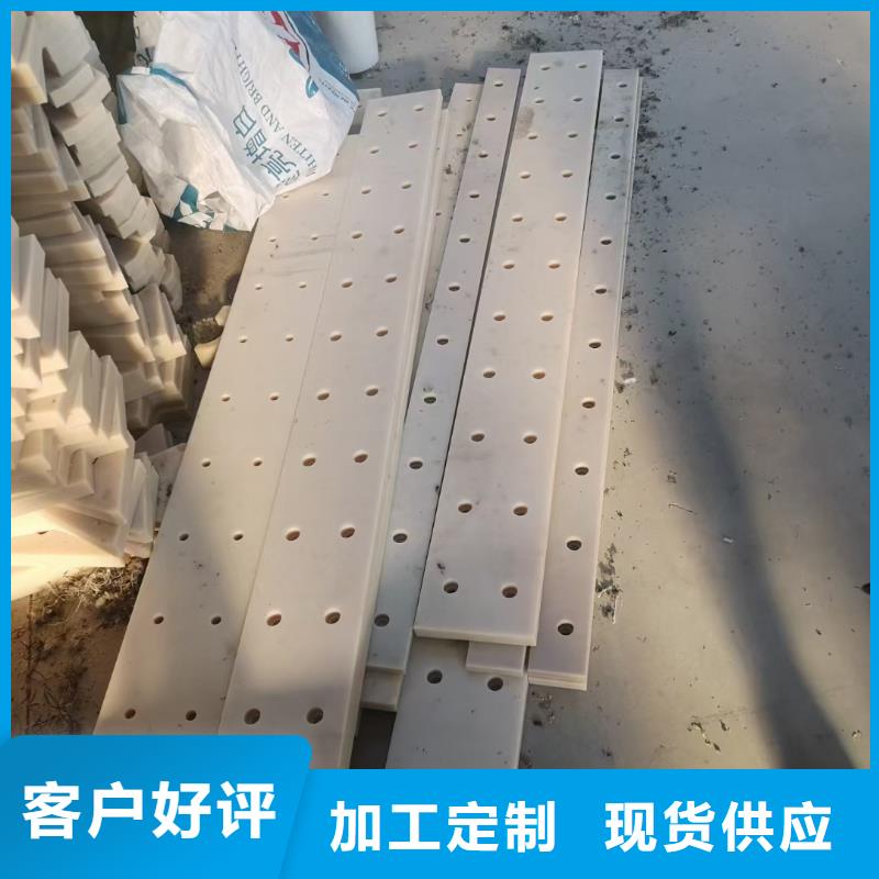 热销：尼龙垫厂家
