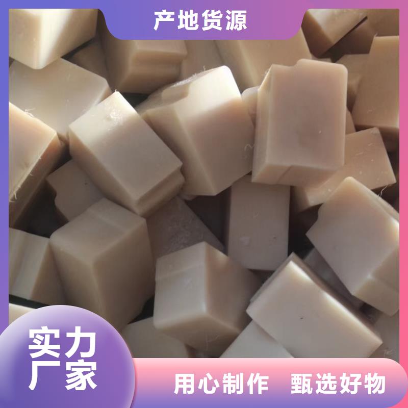 尼龙导轨视频-尼龙导轨-辽宁省辽阳市太子河|白塔|朝阳|本溪|鞍山|葫芦岛|抚顺|沈阳【当地】货源
