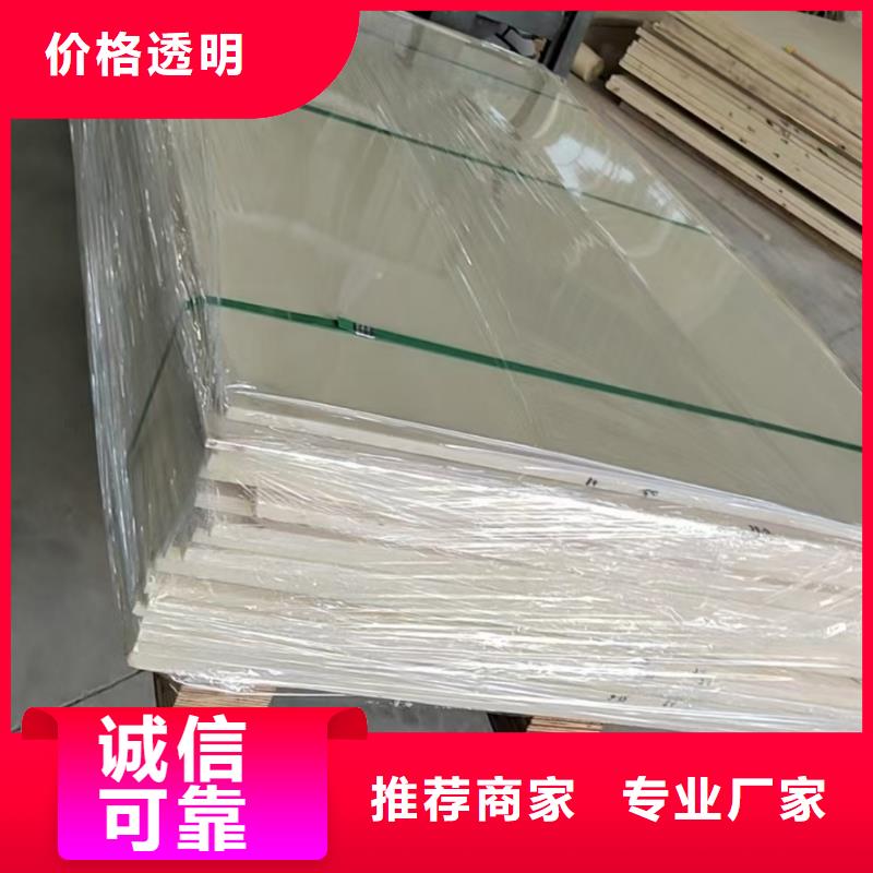 不易磨損尼龍板長期有效