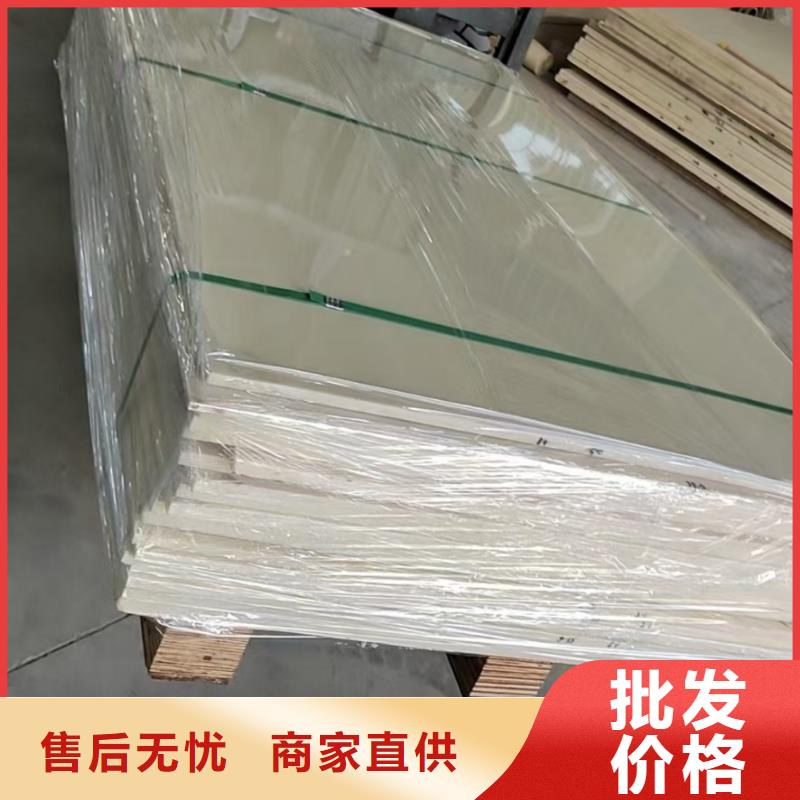 尼龙垫专业配送