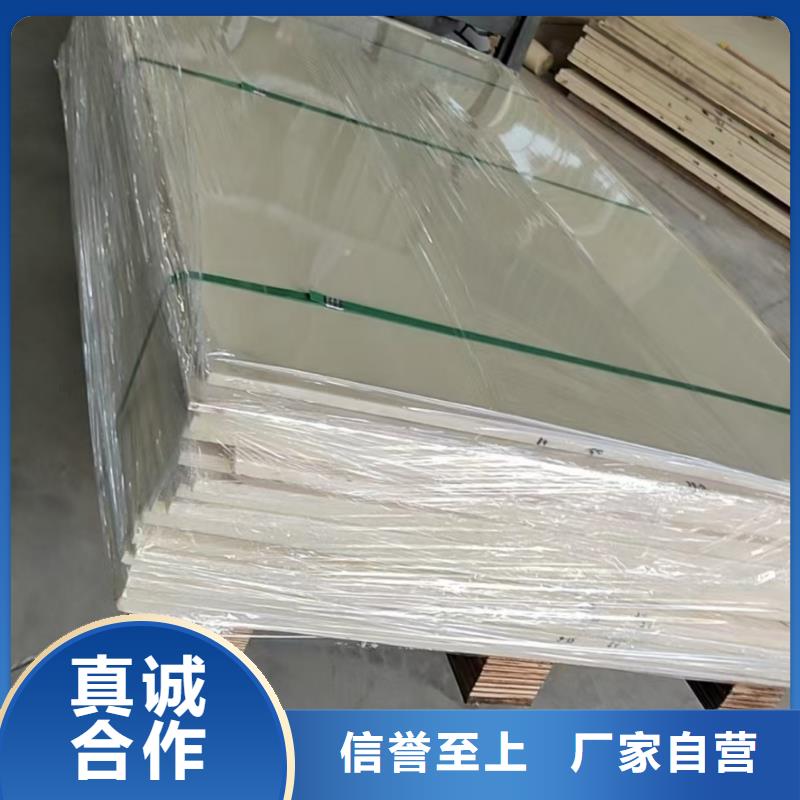 尼龙导轨视频-颍泉|颍东|亳州|合肥|宿州|芜湖|滁州宁垣尼龙导轨_ 宁垣尼龙板棒件块管齿轮机床加工部(阜阳市分公司)