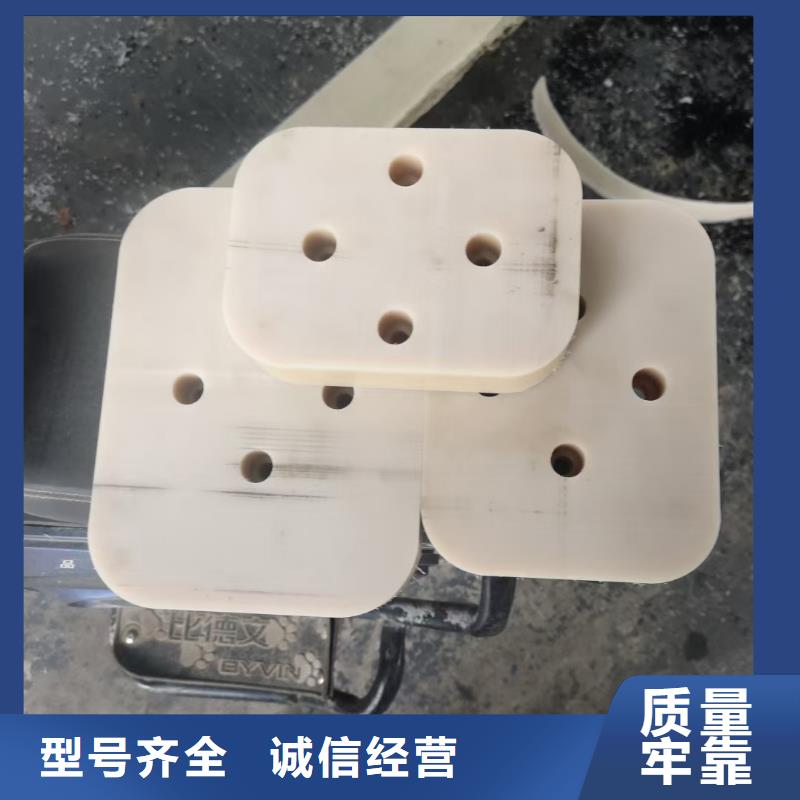 有现货的尼龙齿轮生产厂家