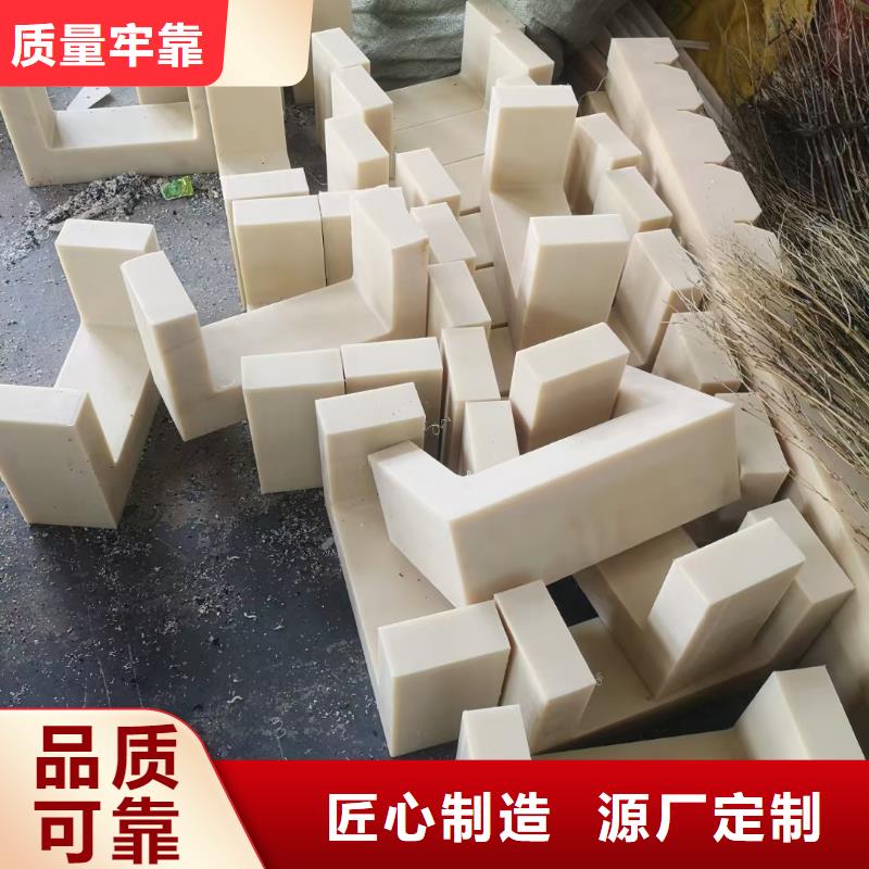 尼龍棒安裝價格