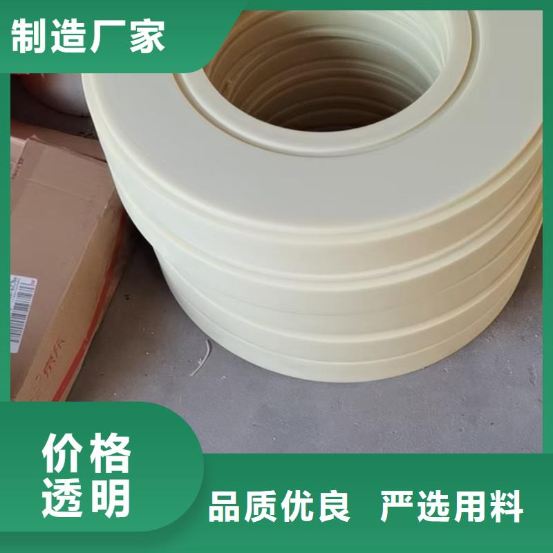 購買尼龍板-現貨充足有保障