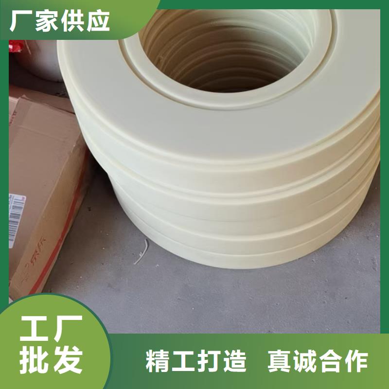 尼龙导轨视频-颍泉|颍东|亳州|合肥|宿州|芜湖|滁州宁垣尼龙导轨_ 宁垣尼龙板棒件块管齿轮机床加工部(阜阳市分公司)
