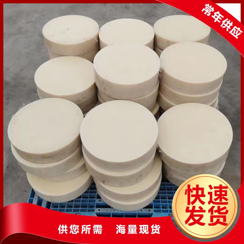 銷售耐磨尼龍板_品牌廠家