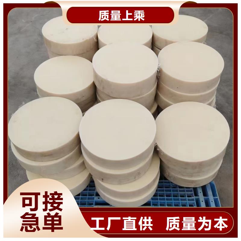 尼龍管量大價(jià)格從優(yōu)