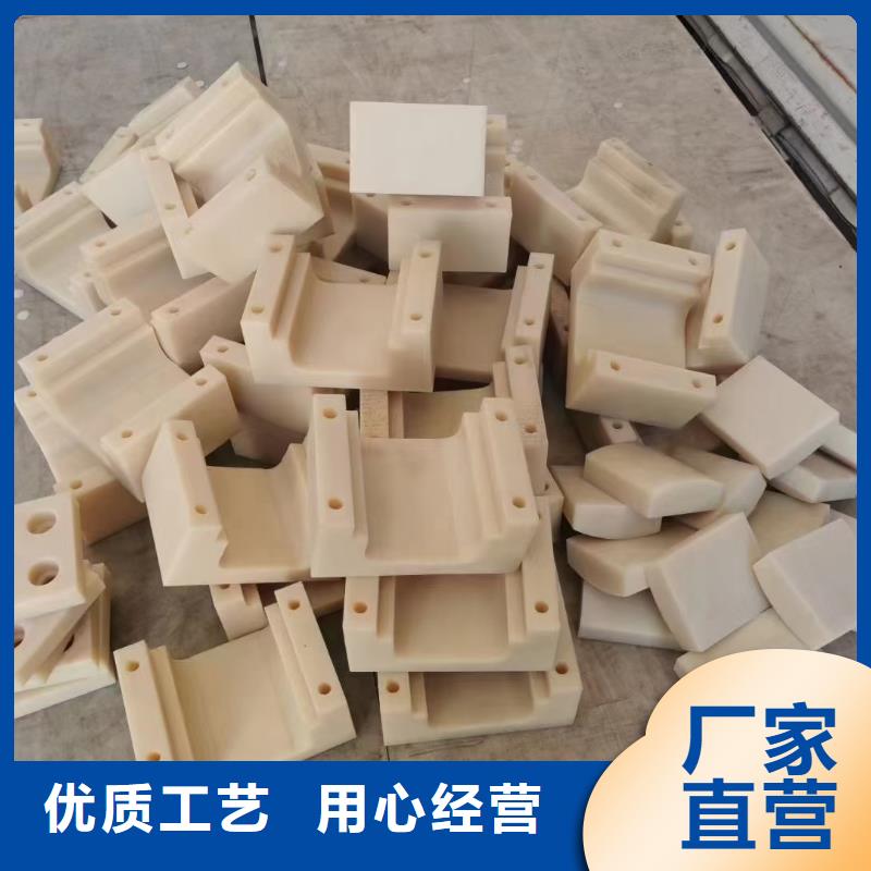 尼龍齒輪長期有效