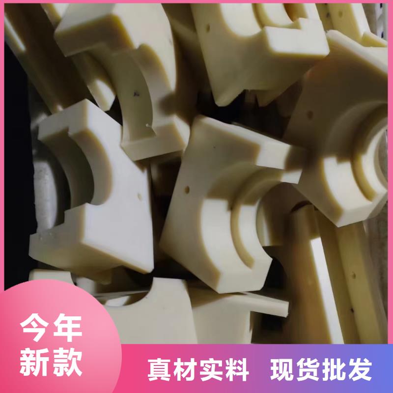 靠譜的尼龍滑輪生產(chǎn)廠家