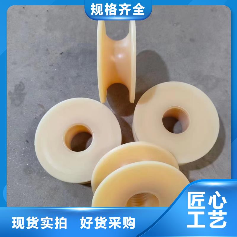 尼龍異形件廠家行情報價
