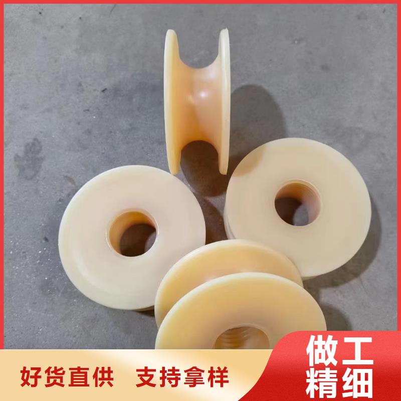 規(guī)格全的尼龍墊供應(yīng)商