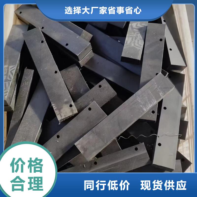 尼龍墊直銷廠家