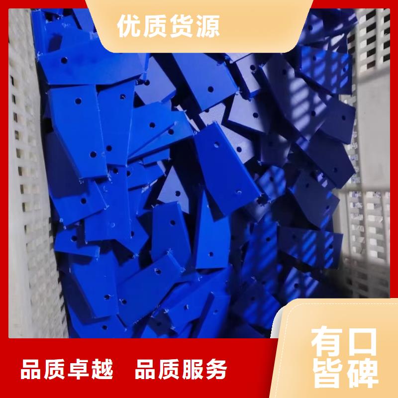 尼龙导轨视频-尼龙导轨-辽宁省辽阳市太子河|白塔|朝阳|本溪|鞍山|葫芦岛|抚顺|沈阳【当地】货源
