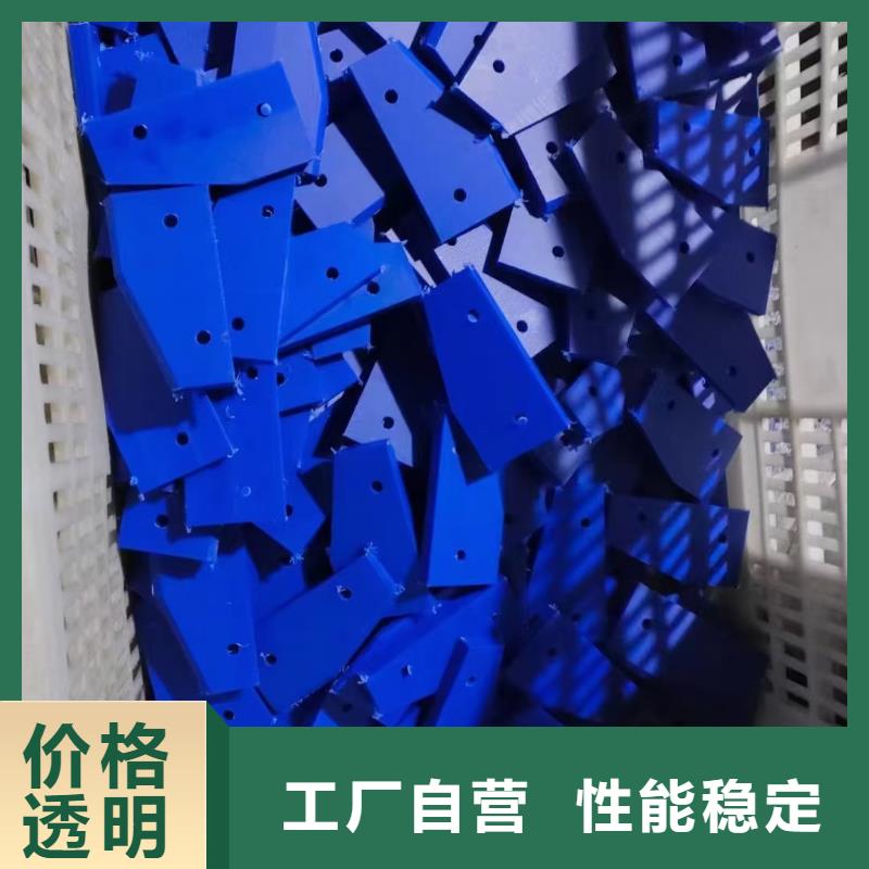 尼龙导轨视频-四川省内江市|威远|隆昌|南充|乐山|绵阳|泸州尼龙导轨-宁垣