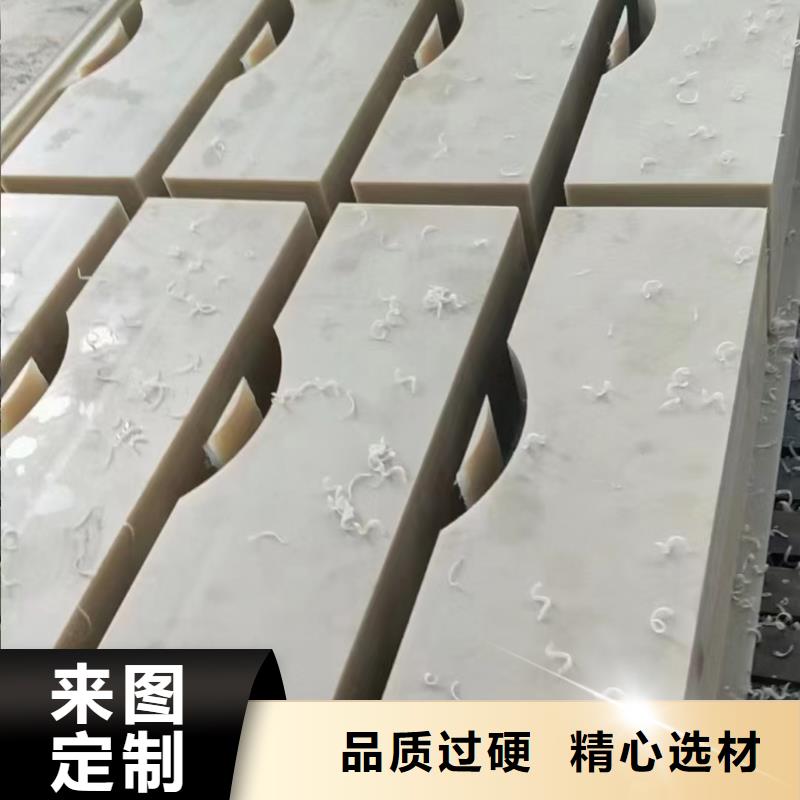 尼龙导轨视频-四川省内江市|威远|隆昌|南充|乐山|绵阳|泸州尼龙导轨-宁垣