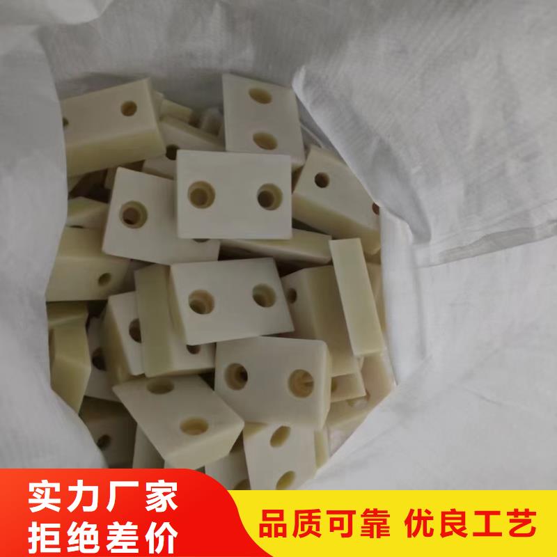 規(guī)格全的尼龍墊供應(yīng)商