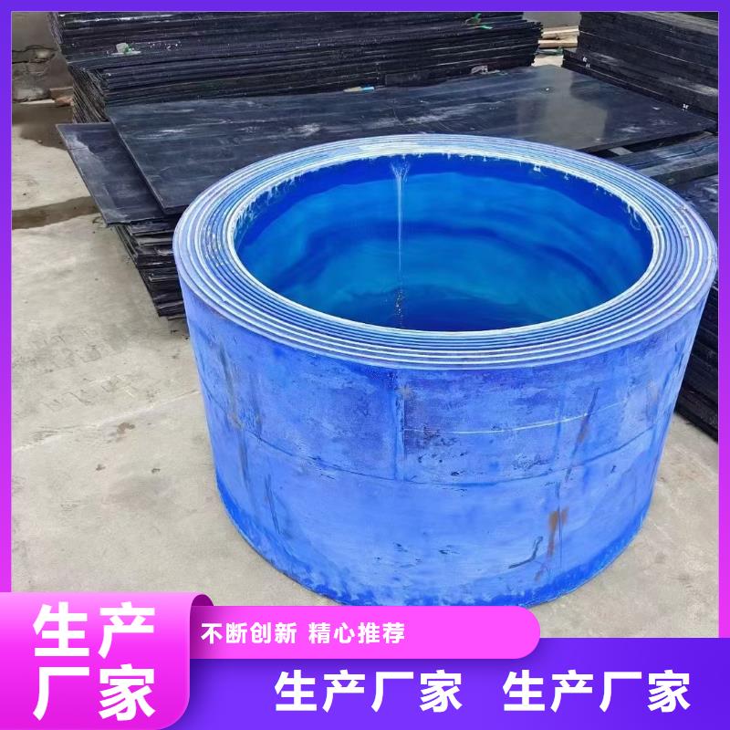 不易磨損尼龍板長期有效