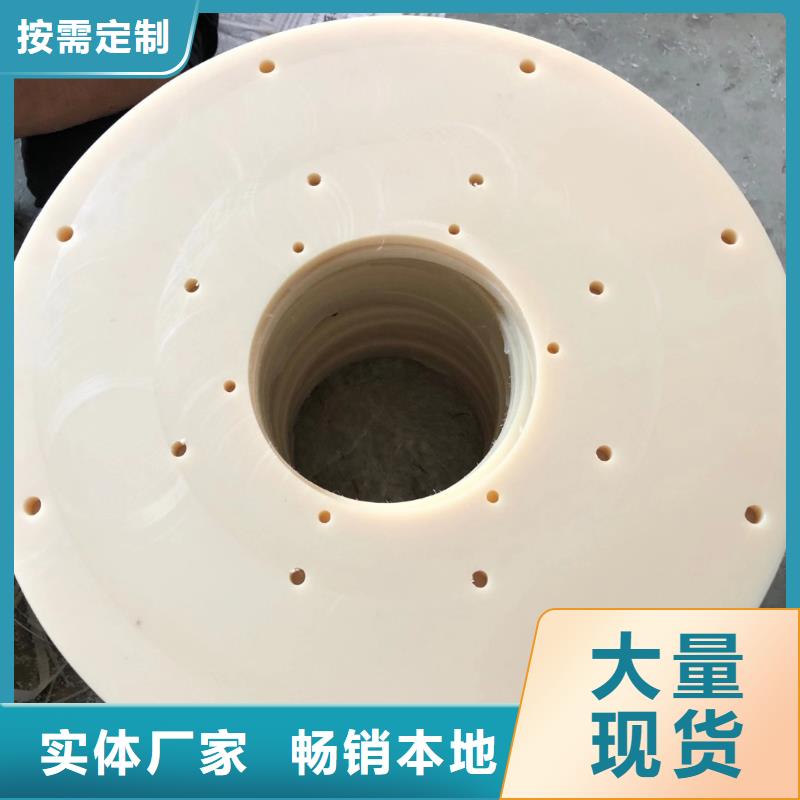 耐高溫尼龍棒施工隊(duì)伍