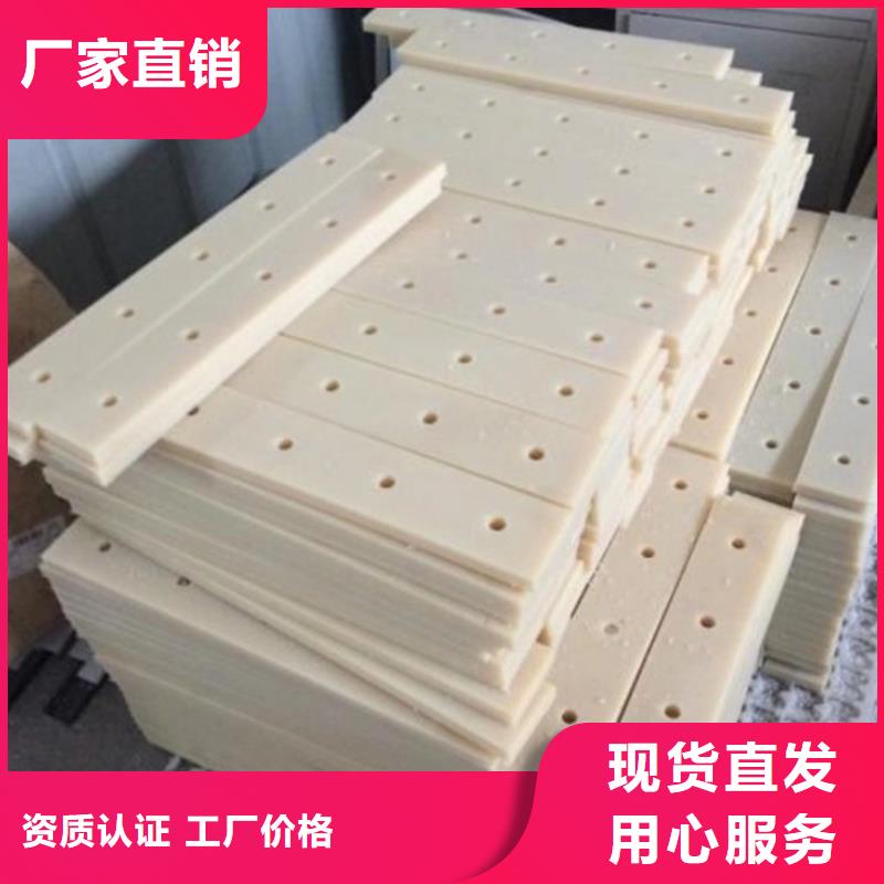 尼龙,【尼龙板】当地厂家值得信赖_宁垣尼龙板棒件块管齿轮机床加工部(辽阳市分公司)