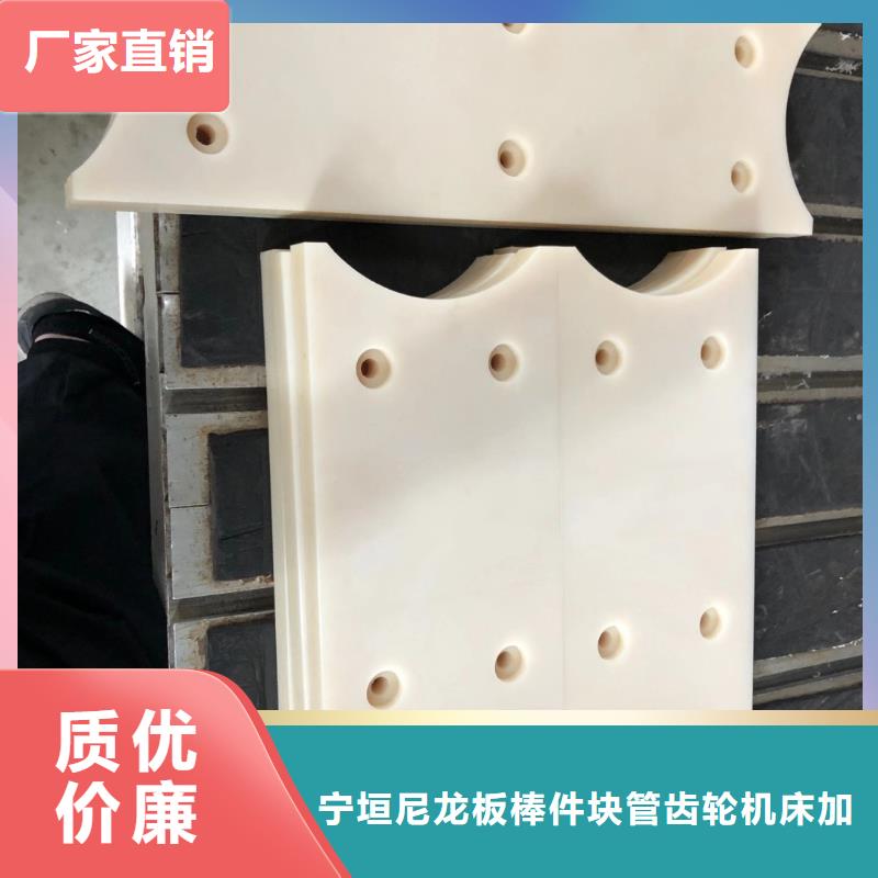 耐磨性好尼龍棒廠(chǎng)家直銷(xiāo)-歡迎新老客戶(hù)來(lái)電咨詢(xún)