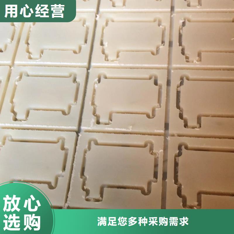 廠家定制尼龍墊