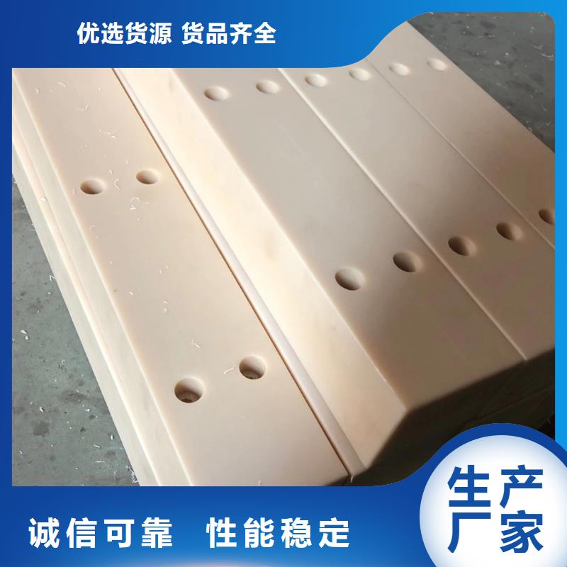 尼龍異形件加工-尼龍異形件加工實力強