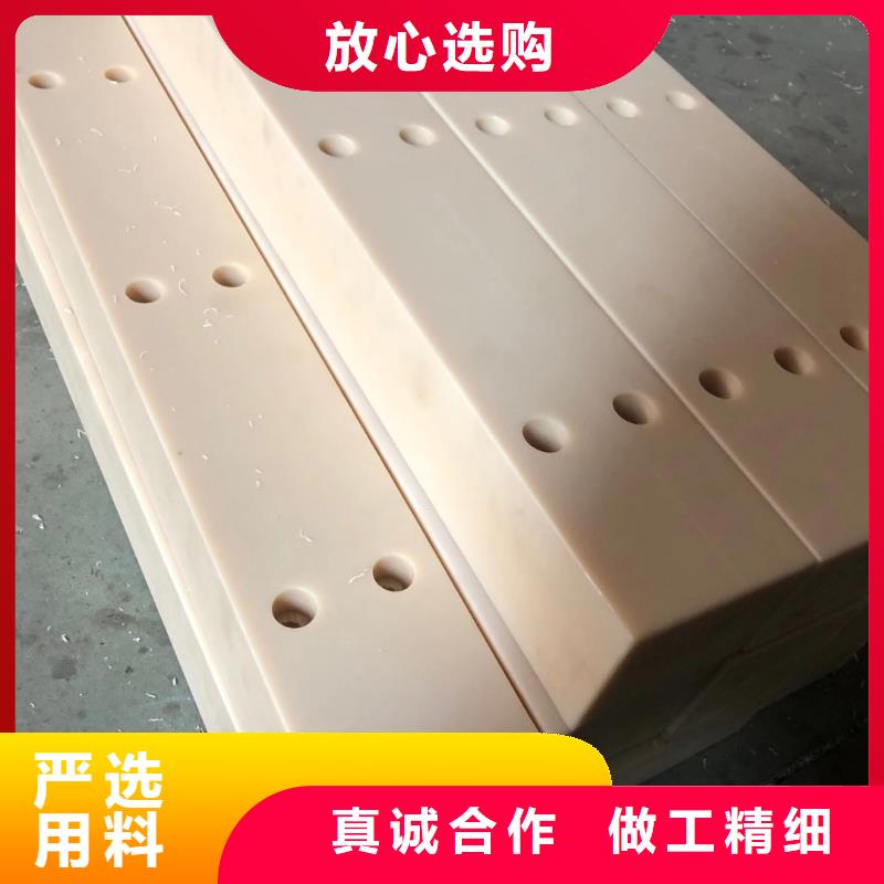 耐磨性好尼龍棒廠(chǎng)家直銷(xiāo)-歡迎新老客戶(hù)來(lái)電咨詢(xún)