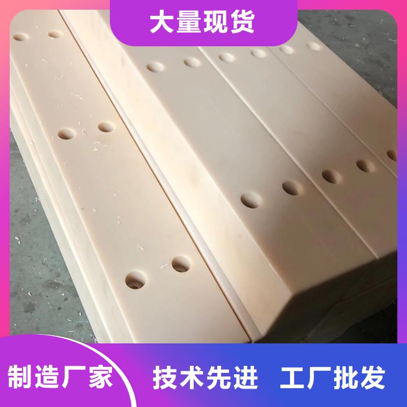 尼龍異形件加工-尼龍異形件加工高性價比