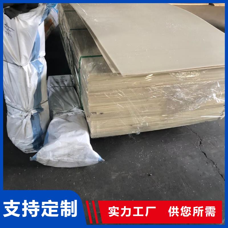 靠譜的尼龍滑輪生產(chǎn)廠家